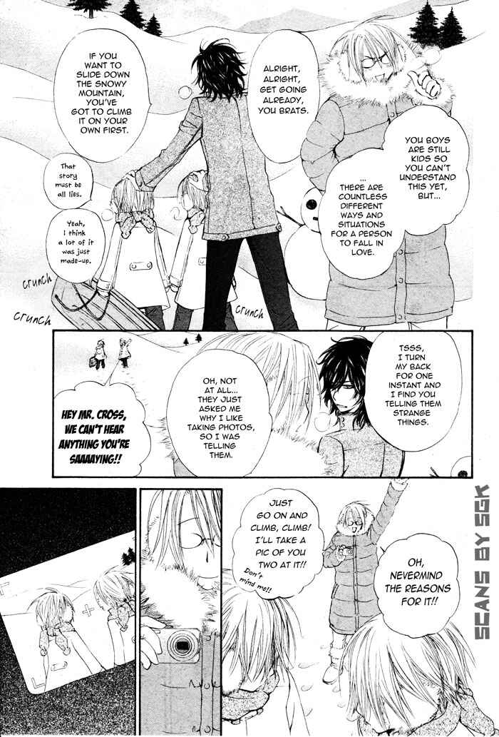 Vampire Knight Chapter 58.1 - Page 11