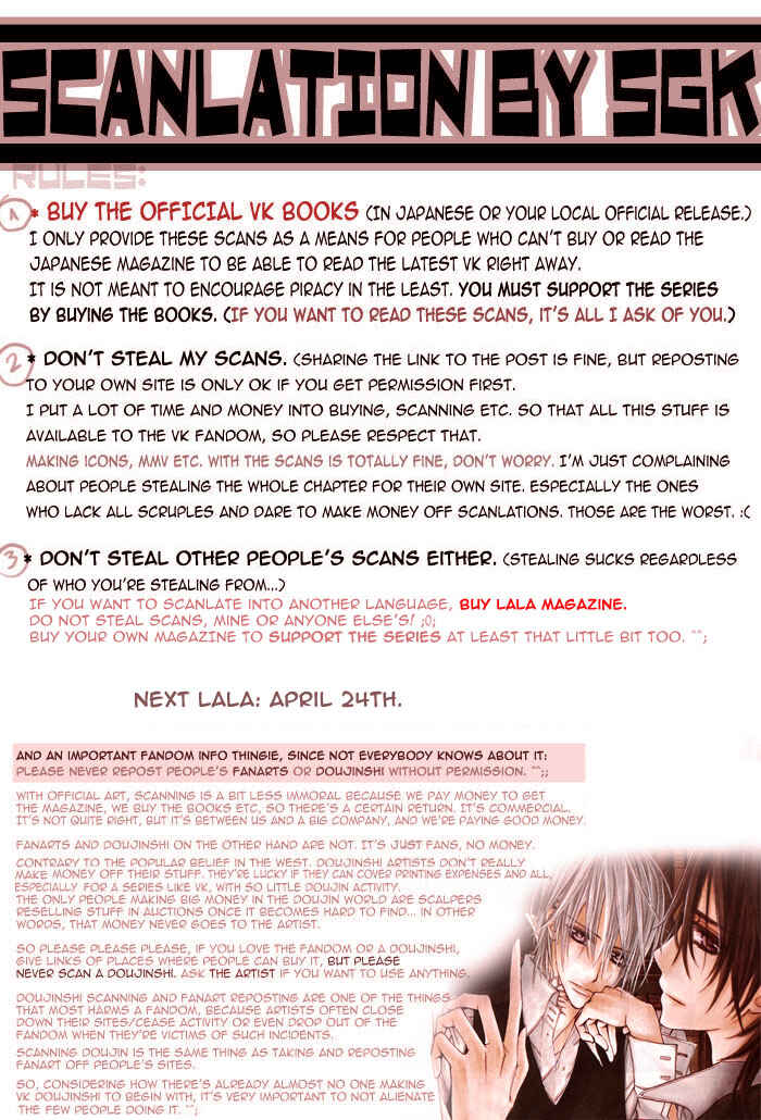 Vampire Knight Chapter 58.1 - Page 18