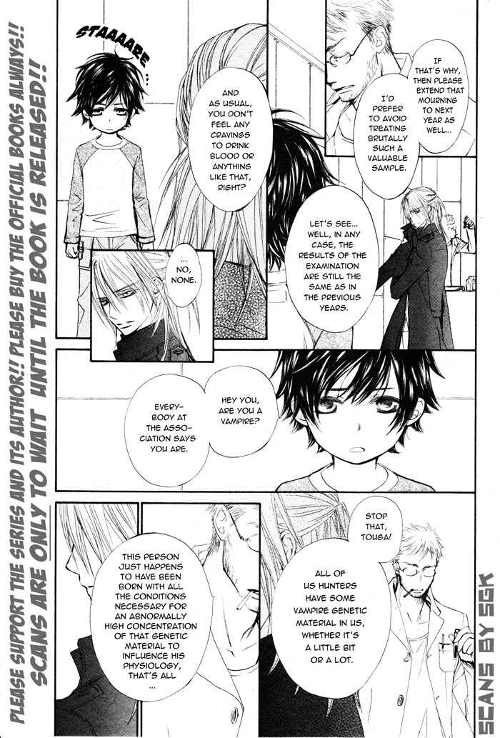 Vampire Knight Chapter 58.1 - Page 3