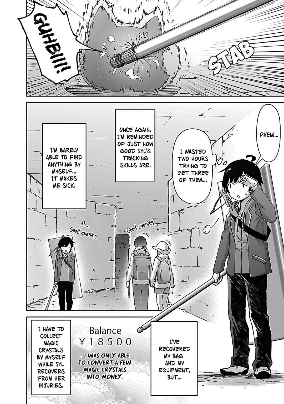 Mob kara Hajimaru Tansaku Eiyuutan Chapter 26 - Page 15