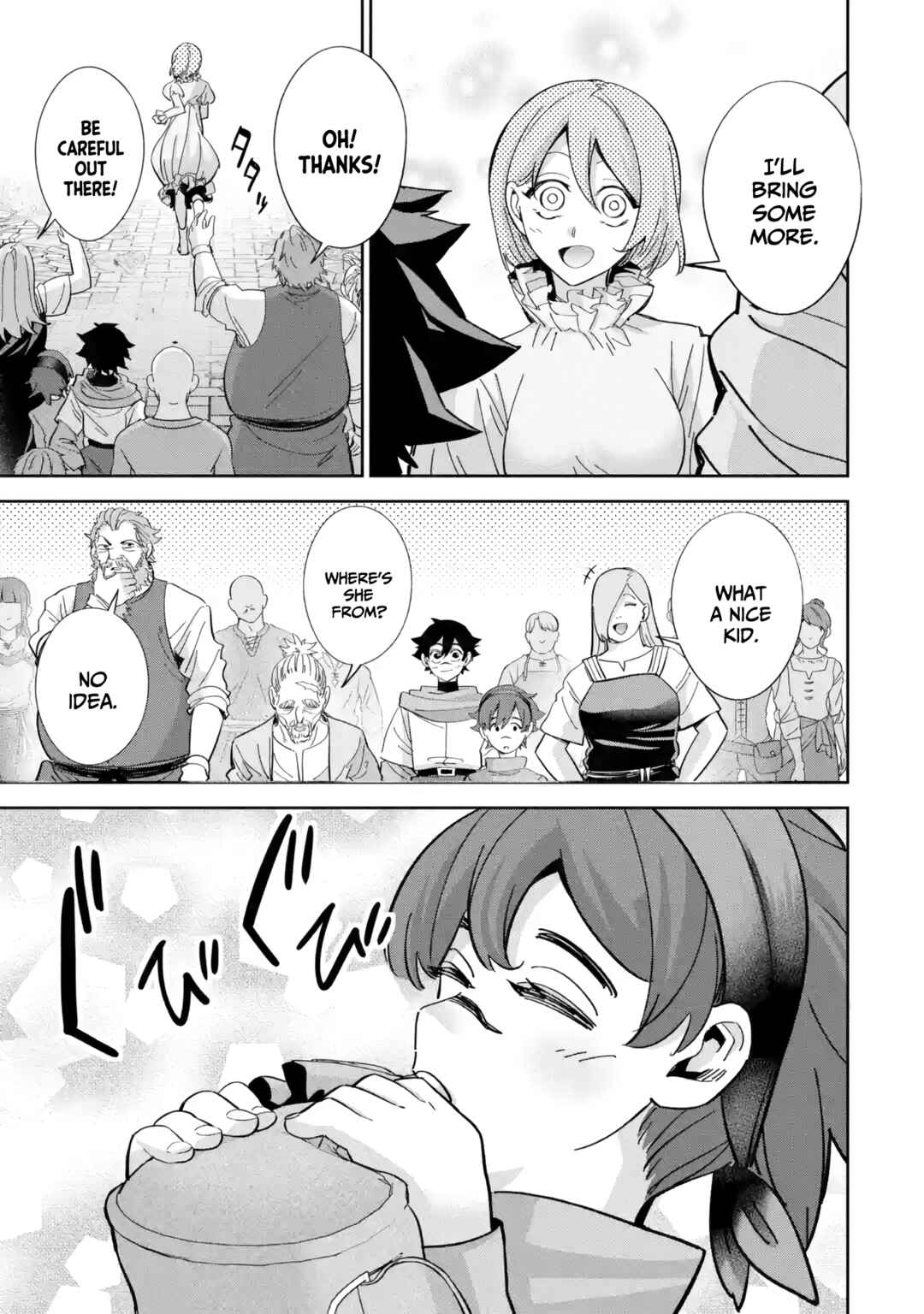 Shokei Sareta Kenja wa Lich ni Tensei Shite Shinryaku-sensou o Hajimeru Chapter 48 - Page 20