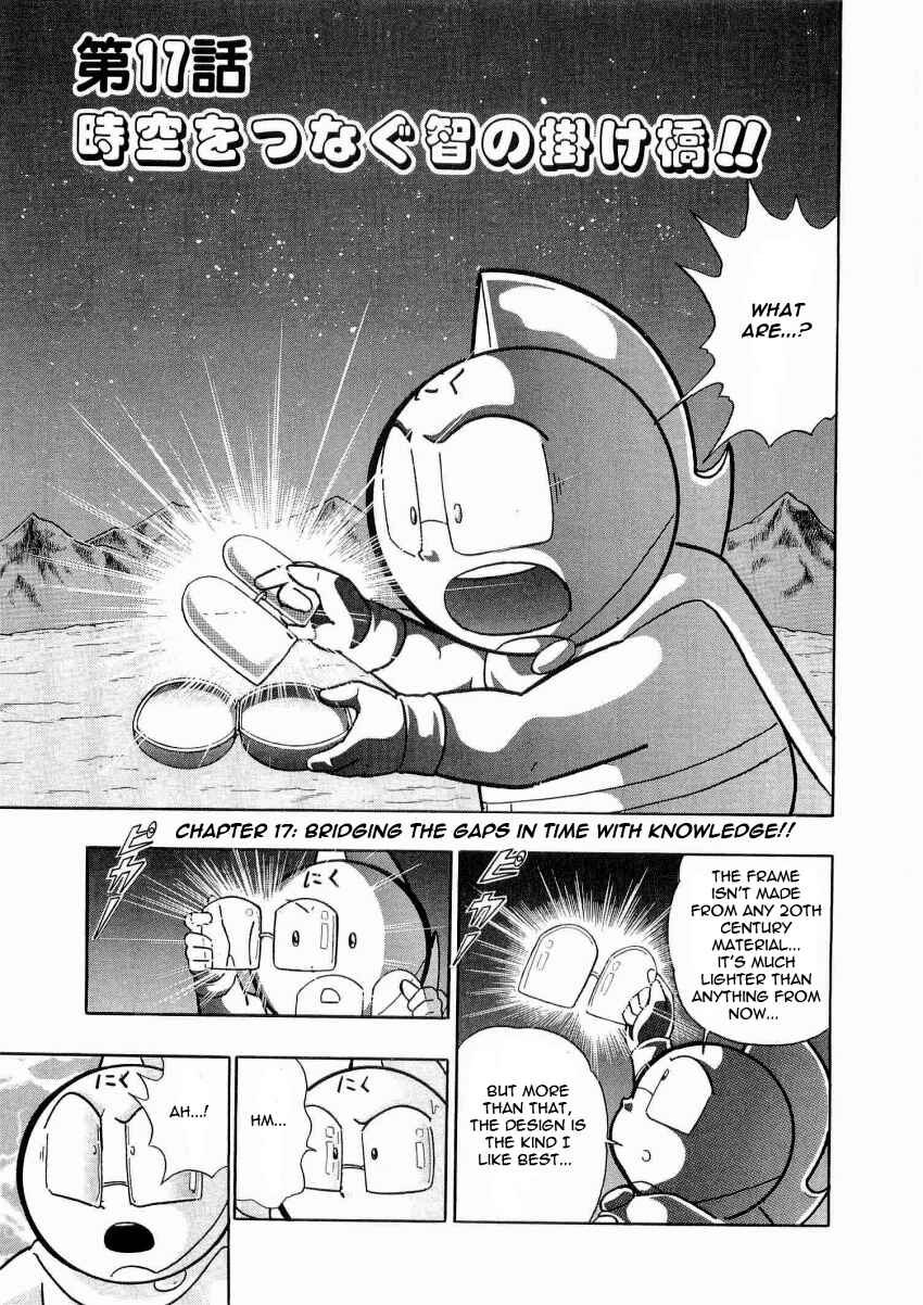 Kinnikuman II-Sei: Ultimate Chojin Tag Arc Chapter 17 - Page 1