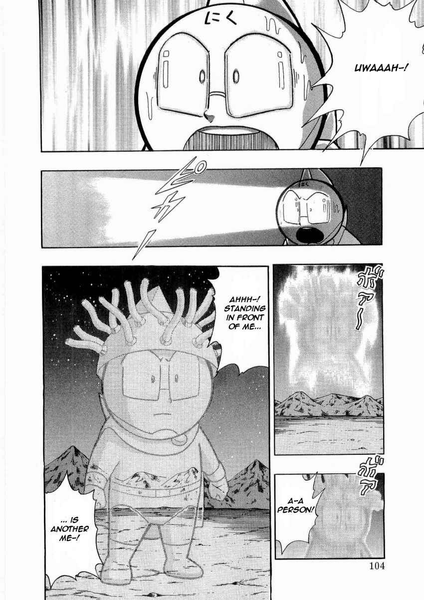 Kinnikuman II-Sei: Ultimate Chojin Tag Arc Chapter 17 - Page 2