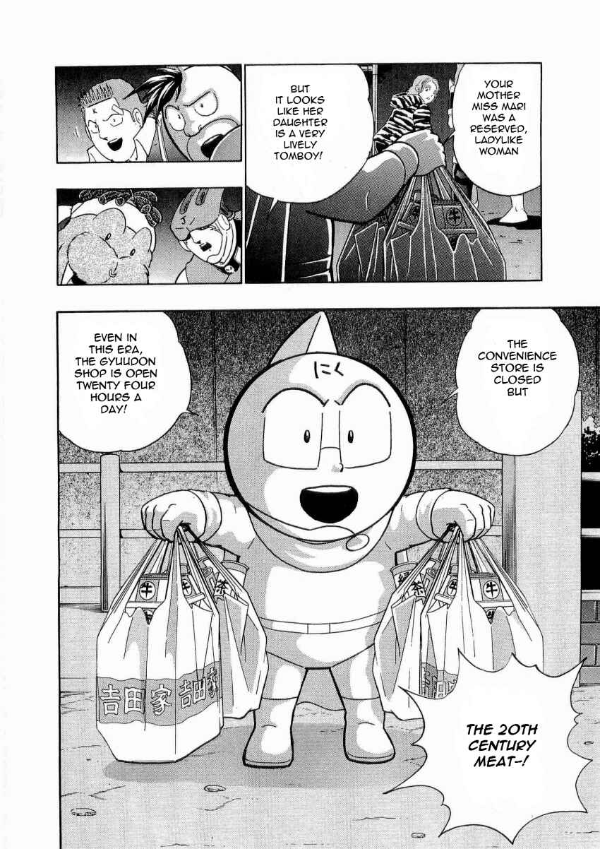 Kinnikuman II-Sei: Ultimate Chojin Tag Arc Chapter 17 - Page 20