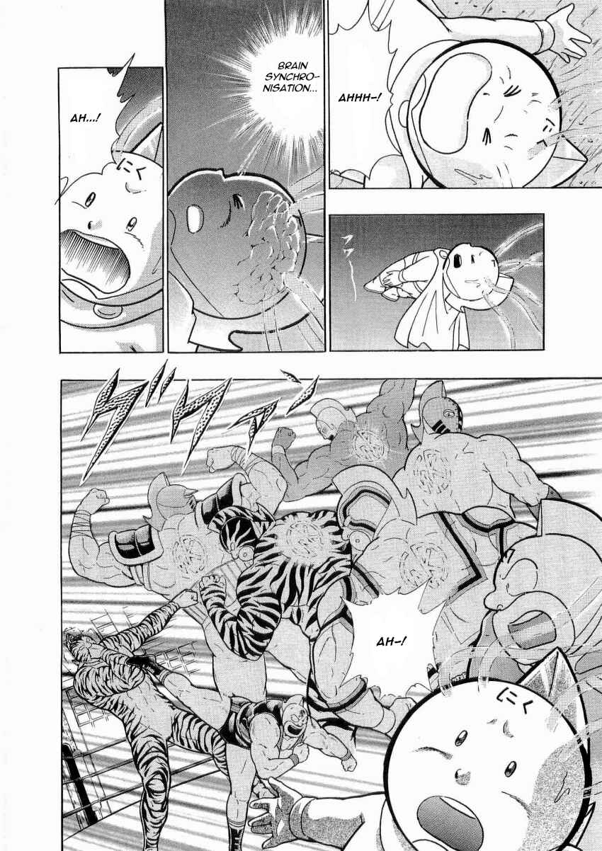 Kinnikuman II-Sei: Ultimate Chojin Tag Arc Chapter 17 - Page 8