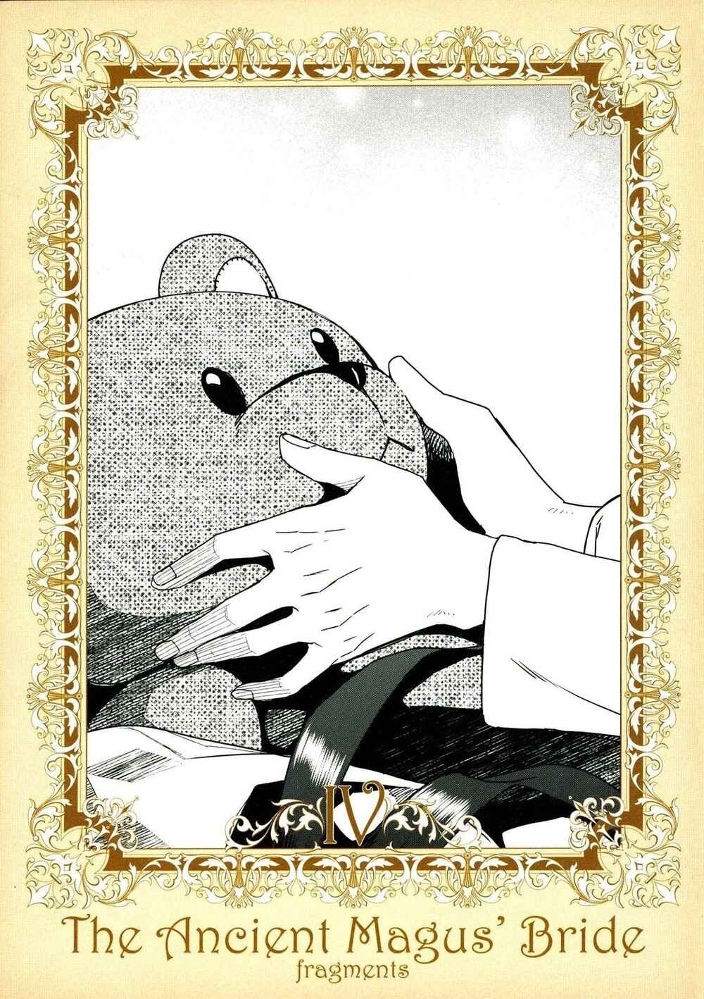 The Ancient Magus' Bride Chapter 77.5 - Page 2