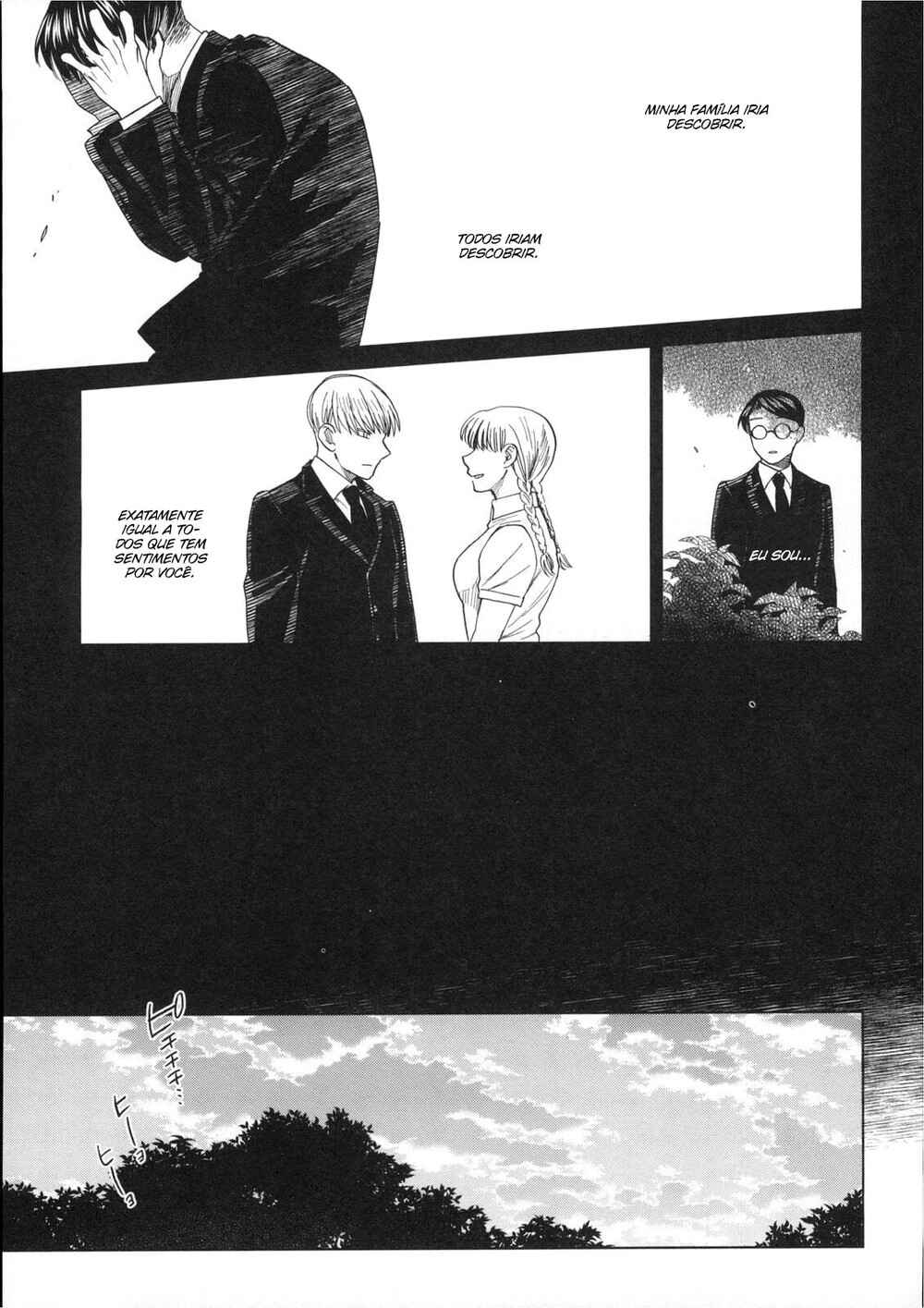 The Ancient Magus' Bride Chapter 77.5 - Page 25