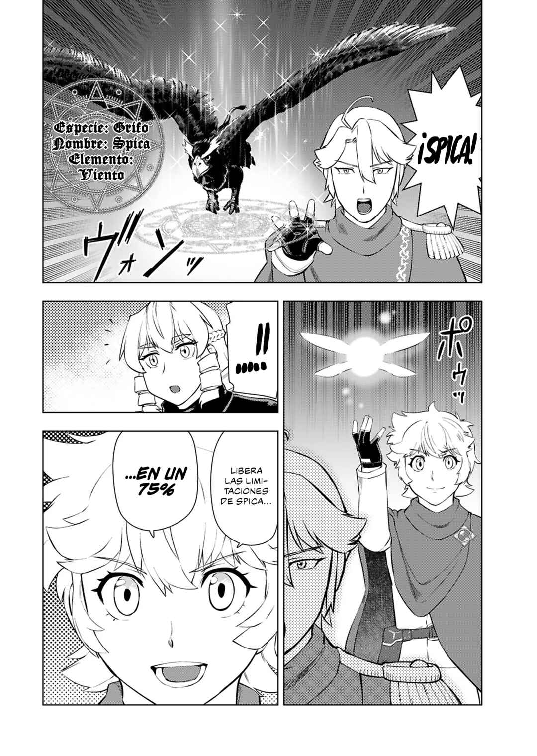 Akuyaku Reijou Tensei Ojisan Chapter 33 - Page 20