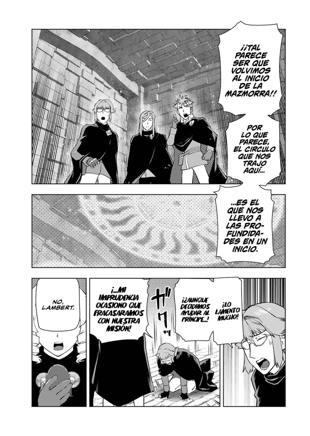 Akuyaku Reijou Tensei Ojisan Chapter 33 - Page 3