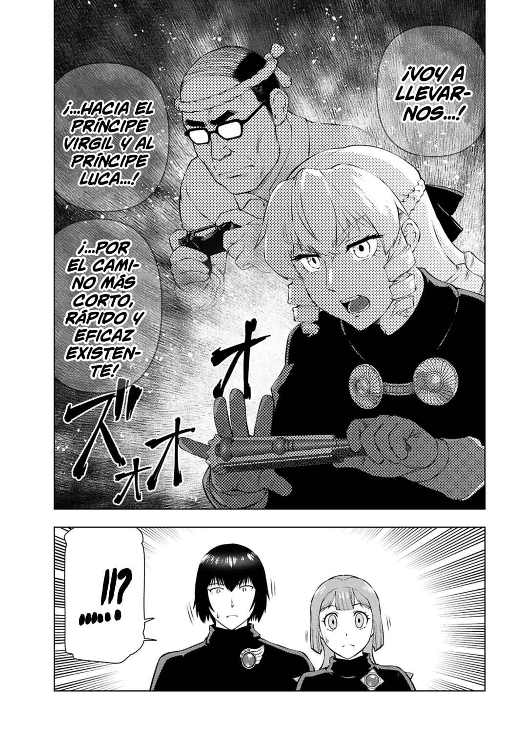 Akuyaku Reijou Tensei Ojisan Chapter 33 - Page 7