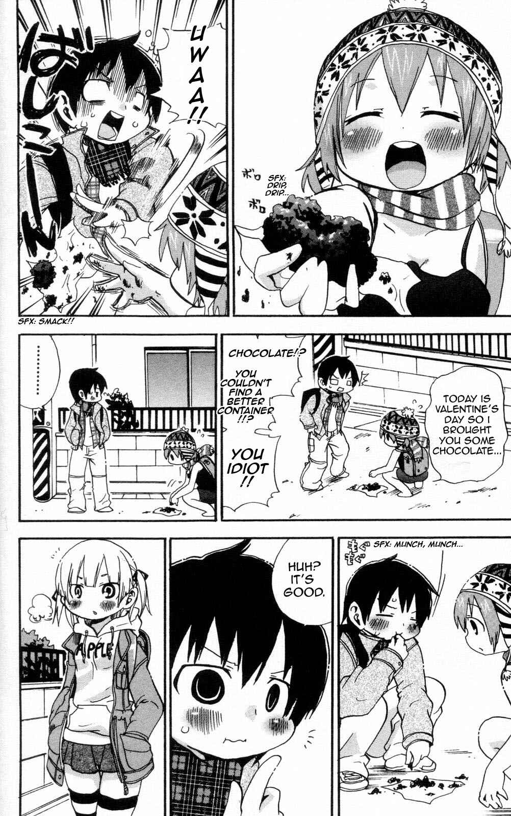 Mitsudomoe Chapter 82 - Page 2