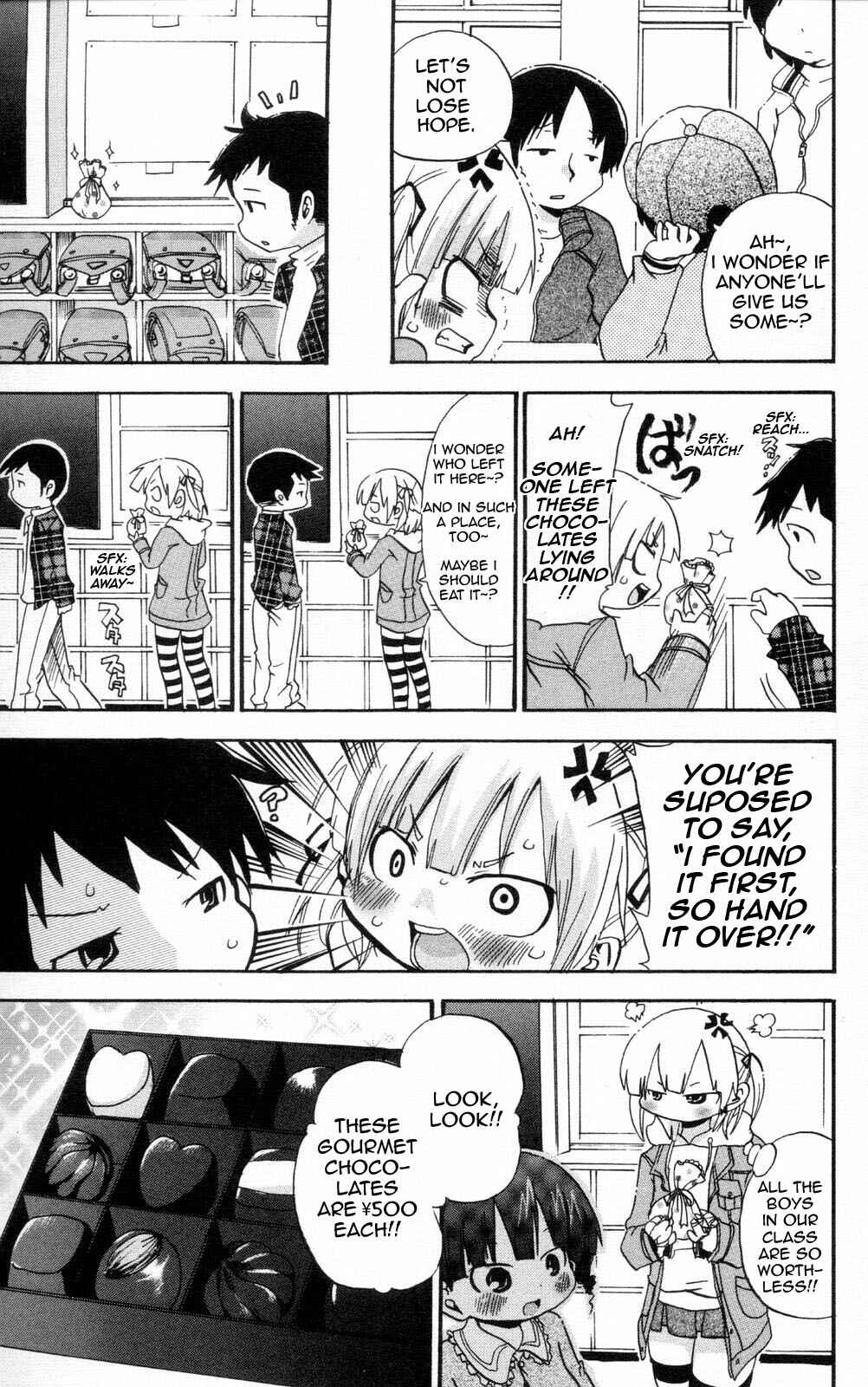 Mitsudomoe Chapter 82 - Page 5