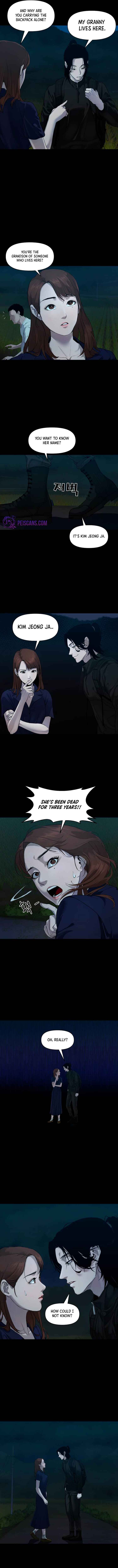 Gwichon-ri Chapter 1 - Page 12