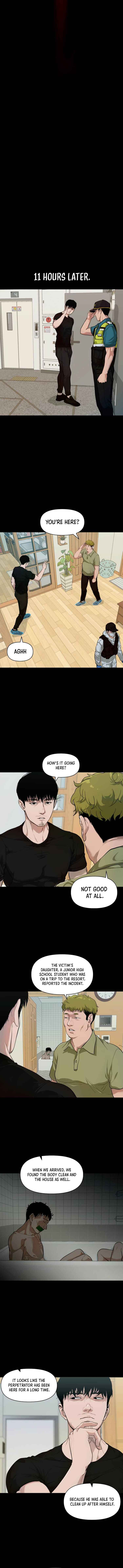 Gwichon-ri Chapter 1 - Page 5