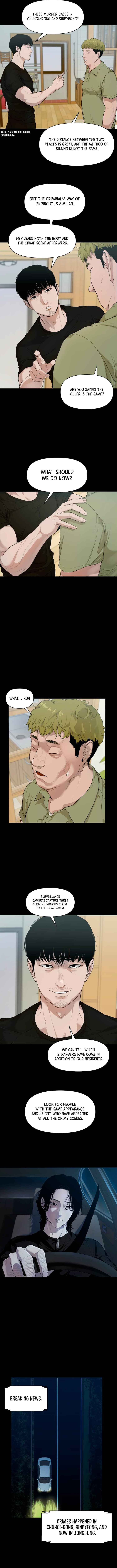 Gwichon-ri Chapter 1 - Page 6