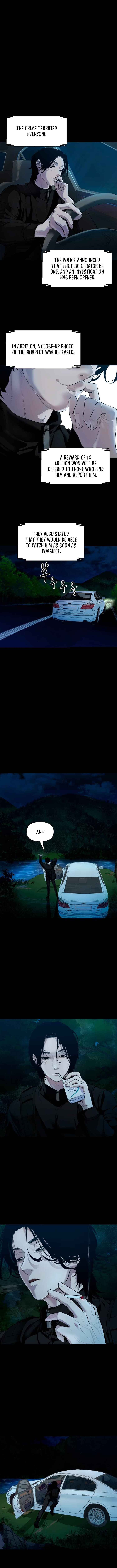 Gwichon-ri Chapter 1 - Page 7