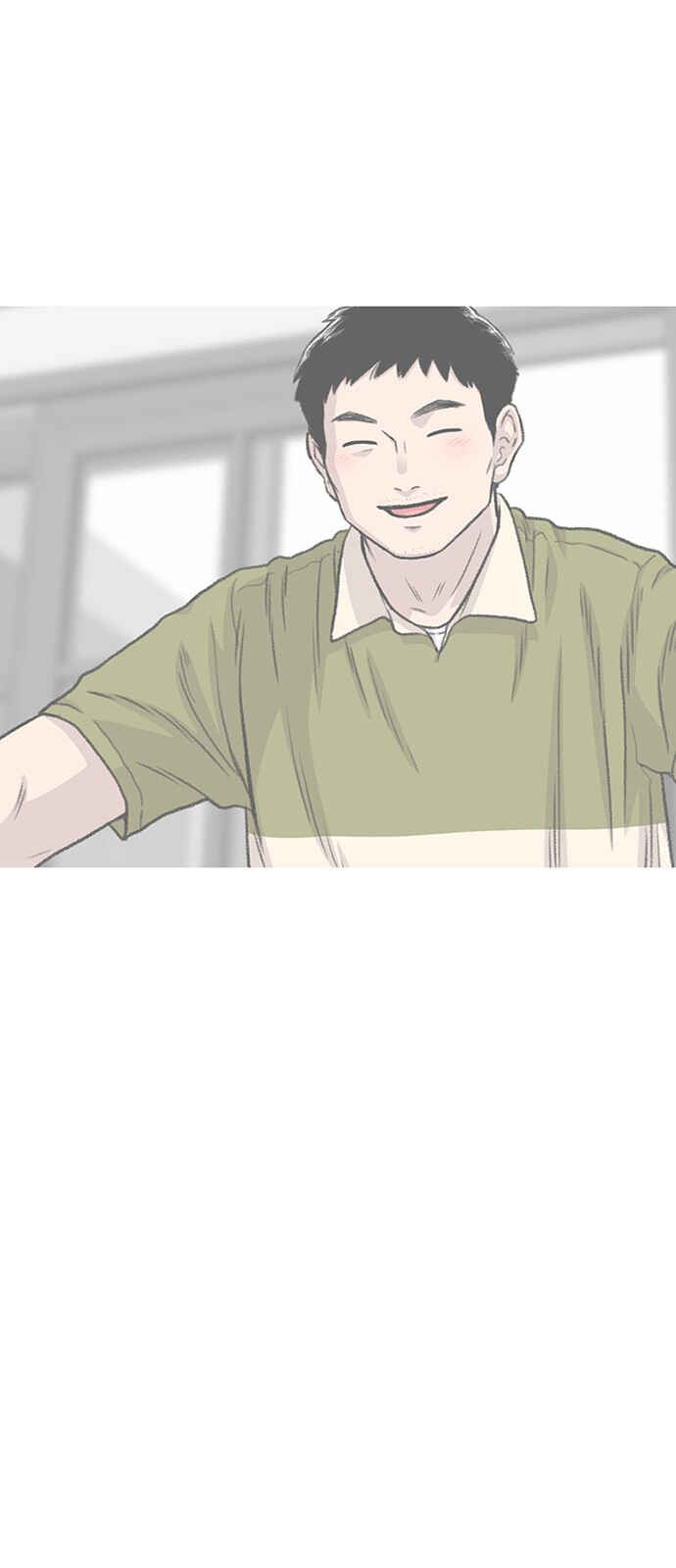 Byeorisamsyap Chapter 174 - Page 70