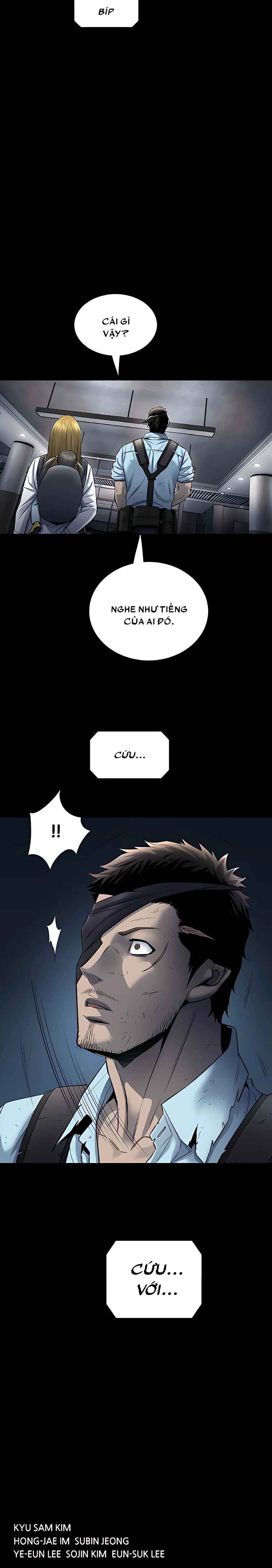 Dead Queen Chapter 178 - Page 31