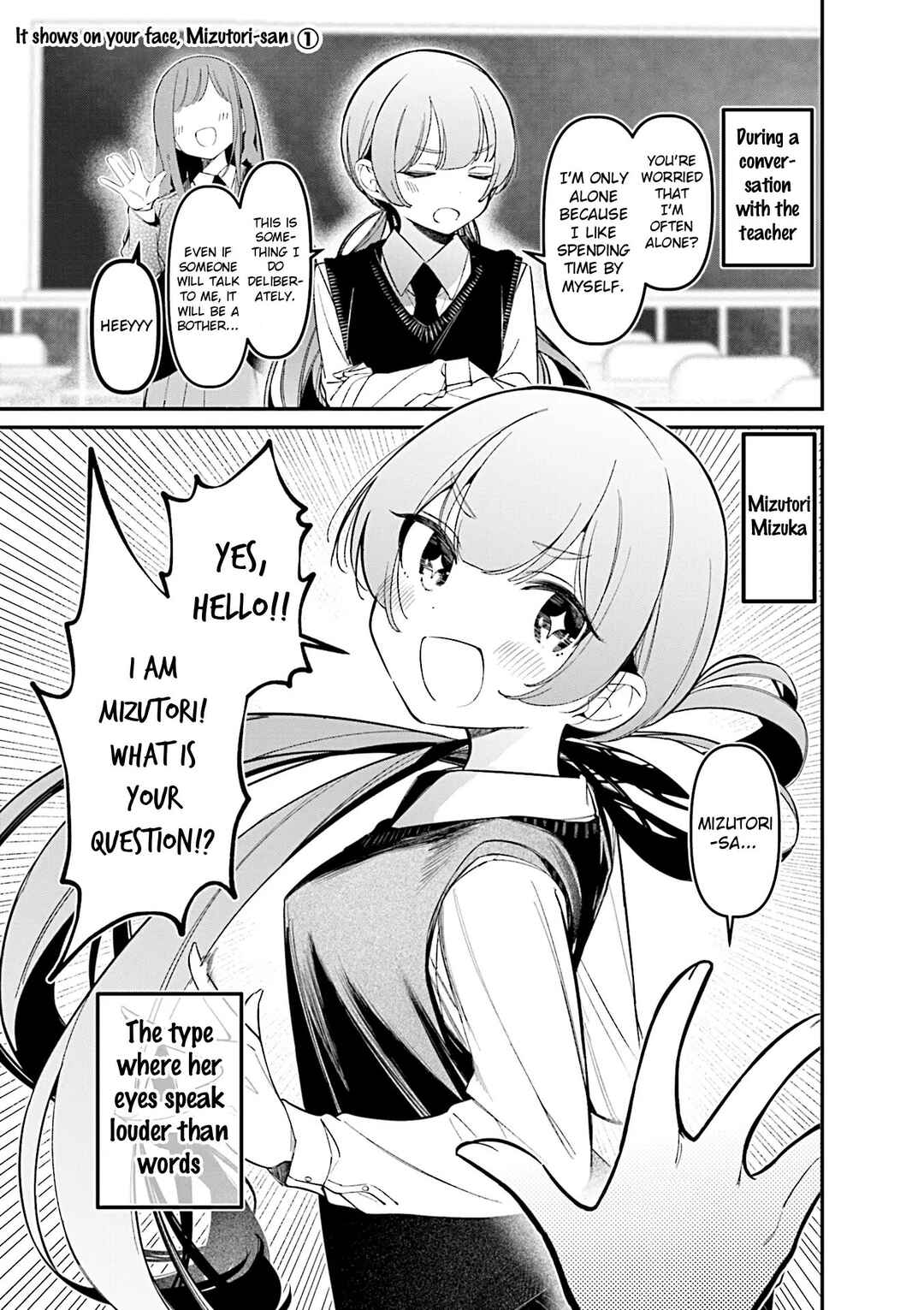Bad Girl Chapter 44.5 - Page 1