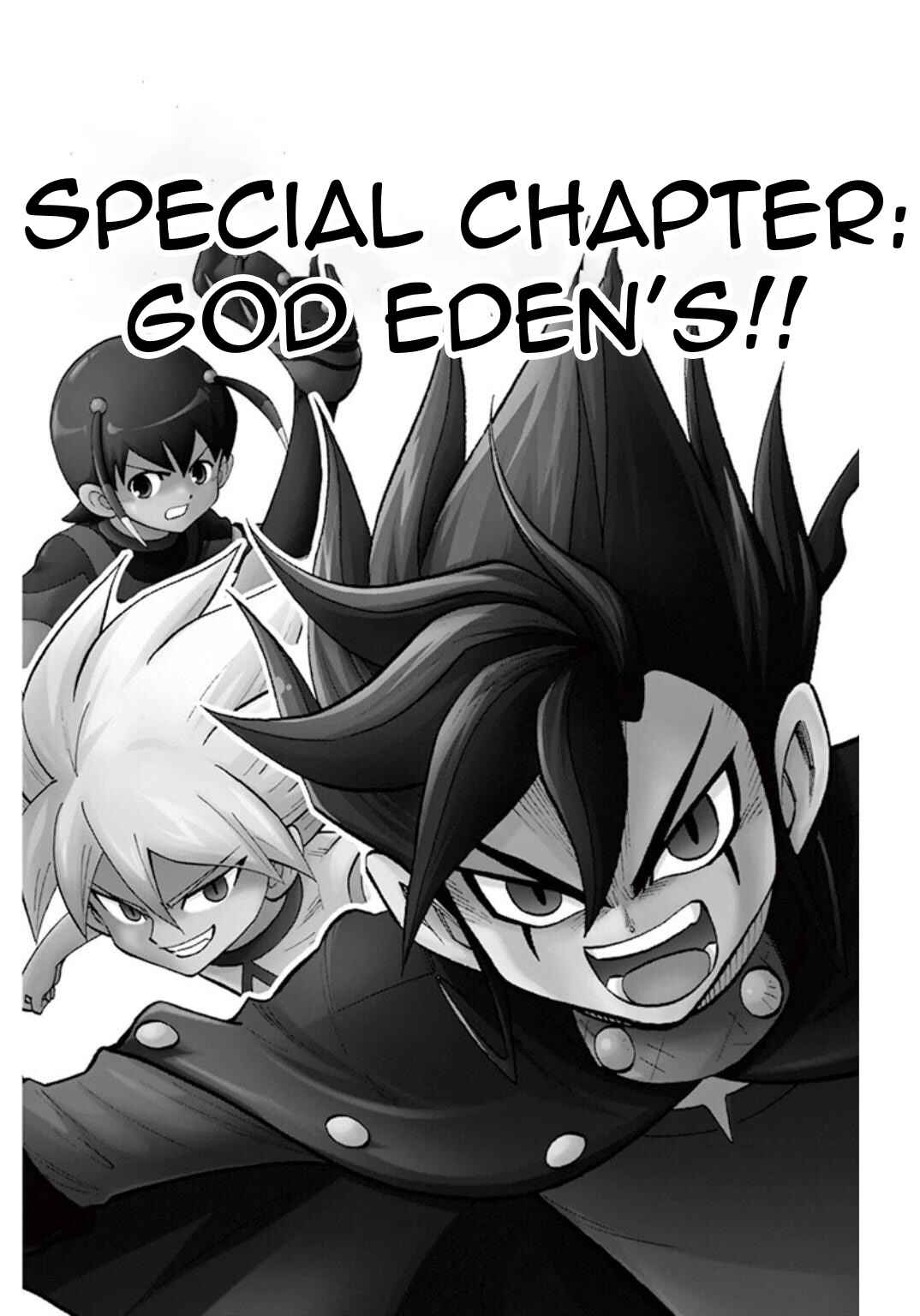 Inazuma Eleven GO Chapter 3.5 - Page 1