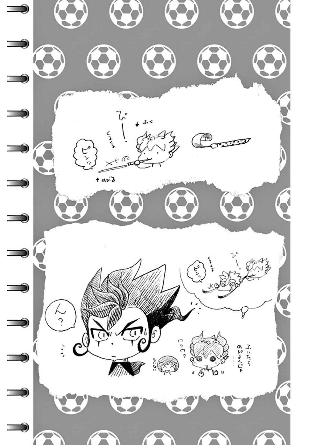 Inazuma Eleven GO Chapter 3.5 - Page 30