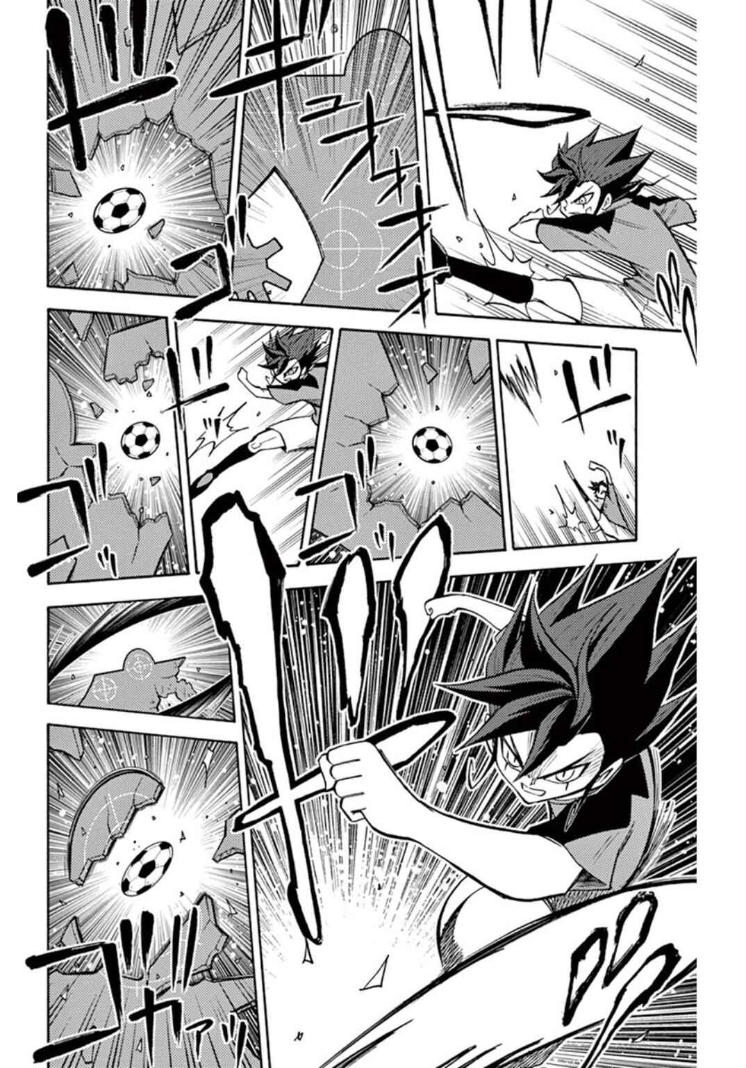 Inazuma Eleven GO Chapter 3.5 - Page 6