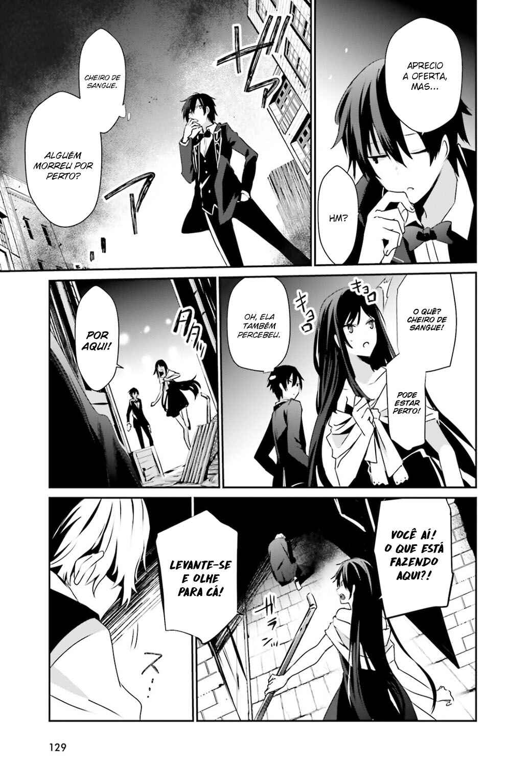 Kage no Jitsuryokusha ni Naritakute! Chapter 27 - Page 10