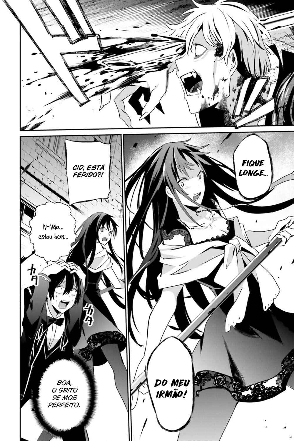 Kage no Jitsuryokusha ni Naritakute! Chapter 27 - Page 13