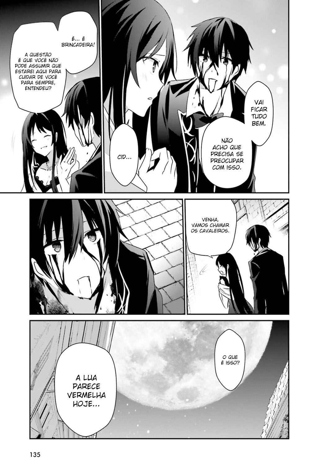 Kage no Jitsuryokusha ni Naritakute! Chapter 27 - Page 16