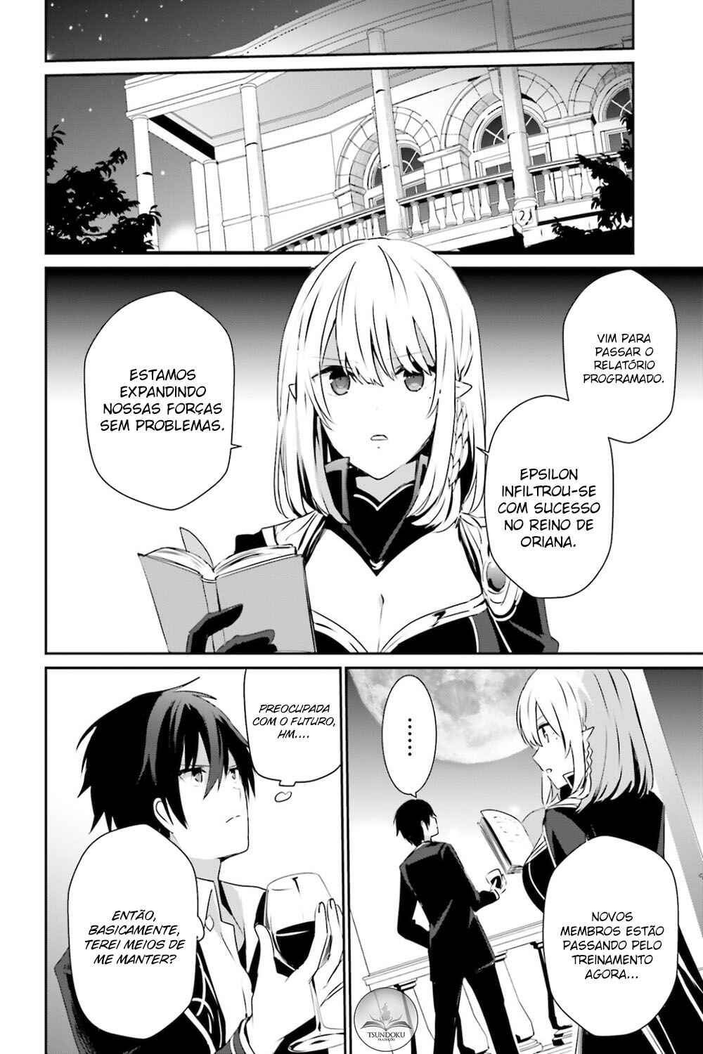 Kage no Jitsuryokusha ni Naritakute! Chapter 27 - Page 17