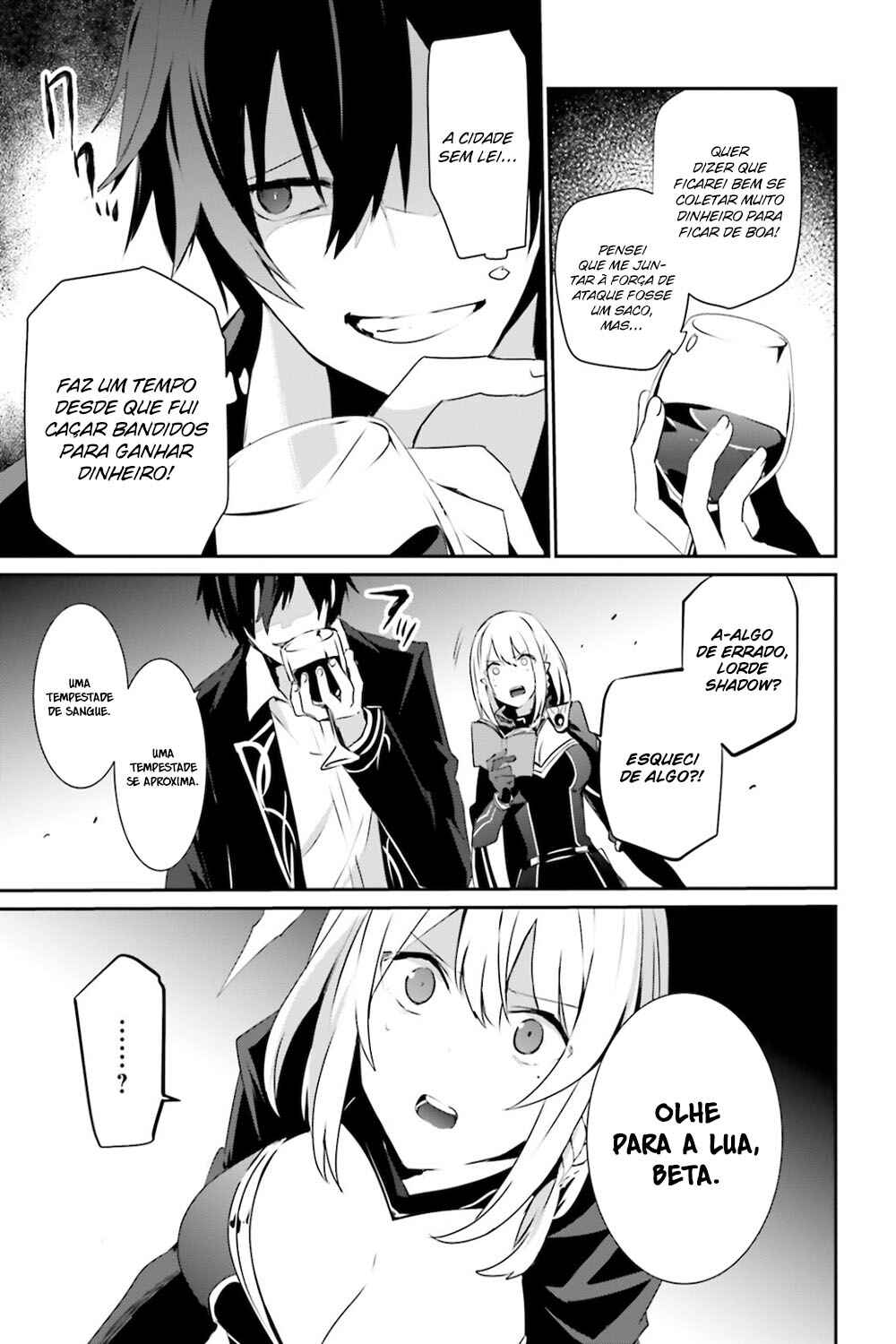 Kage no Jitsuryokusha ni Naritakute! Chapter 27 - Page 18