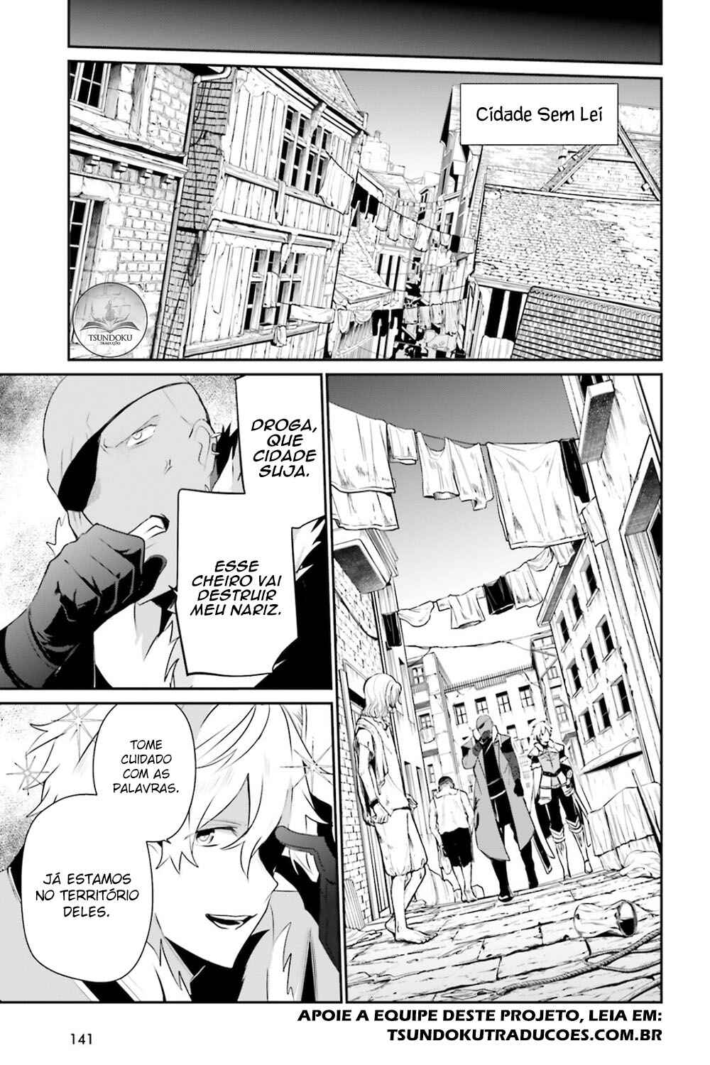 Kage no Jitsuryokusha ni Naritakute! Chapter 27 - Page 22