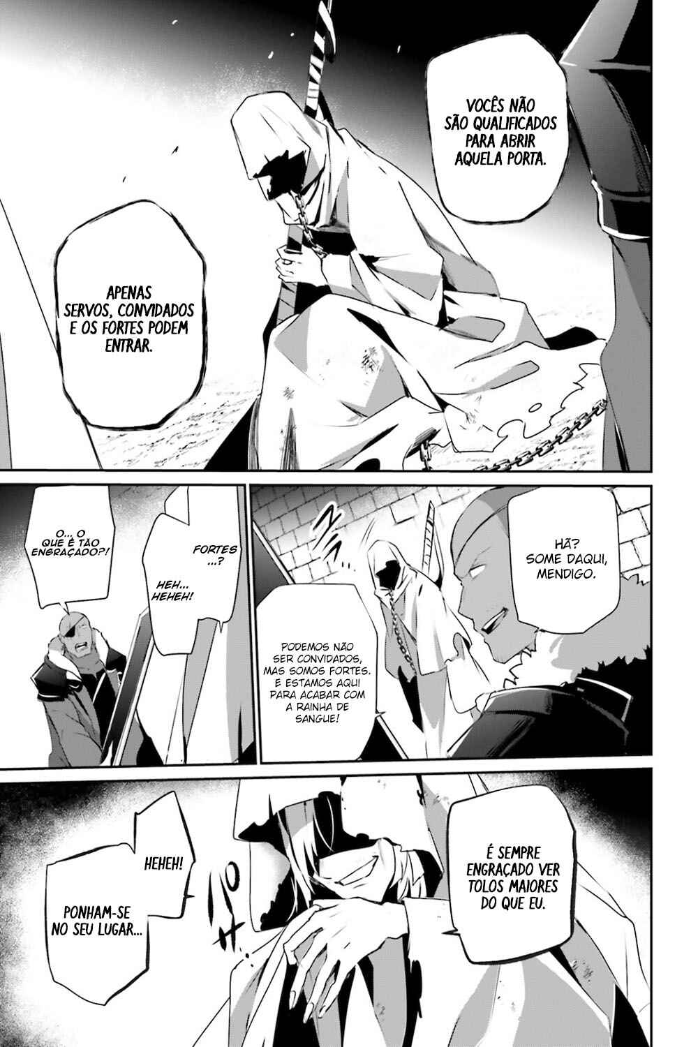 Kage no Jitsuryokusha ni Naritakute! Chapter 27 - Page 24