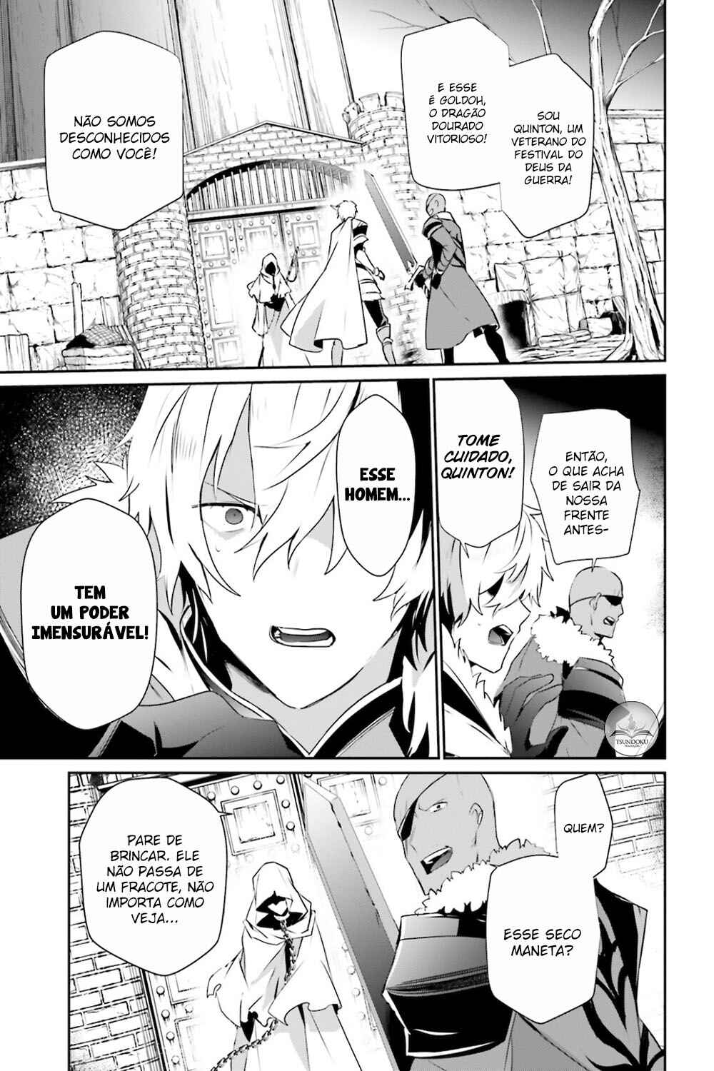 Kage no Jitsuryokusha ni Naritakute! Chapter 27 - Page 26