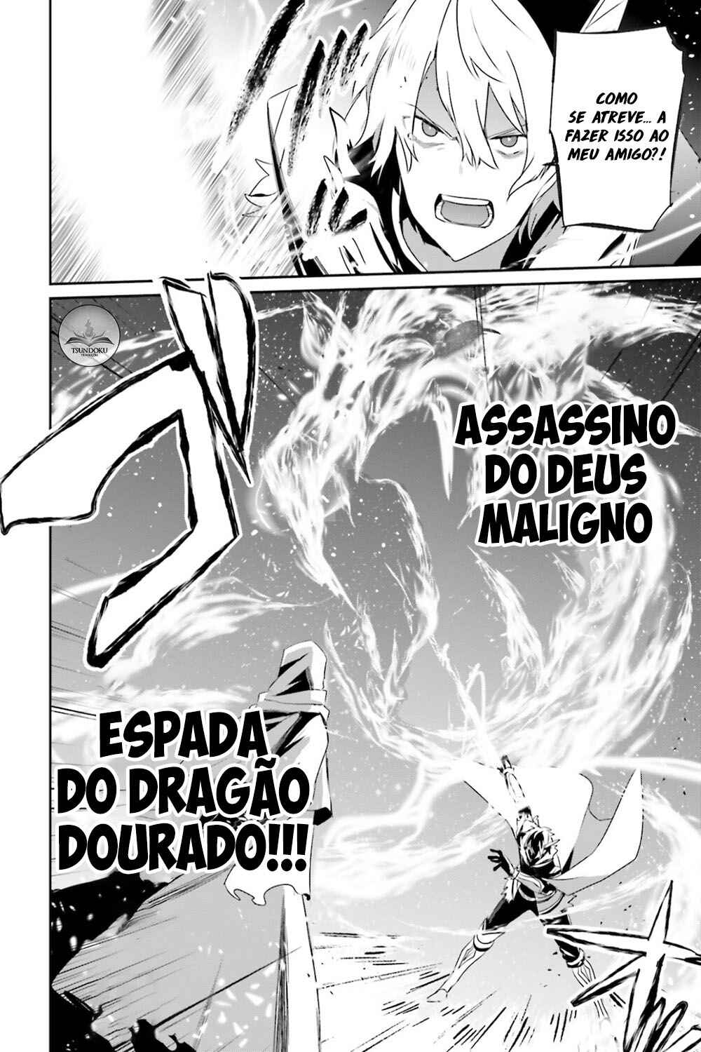 Kage no Jitsuryokusha ni Naritakute! Chapter 27 - Page 29