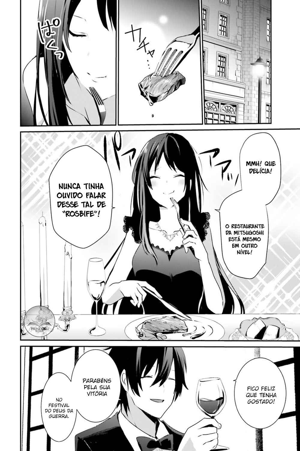 Kage no Jitsuryokusha ni Naritakute! Chapter 27 - Page 3