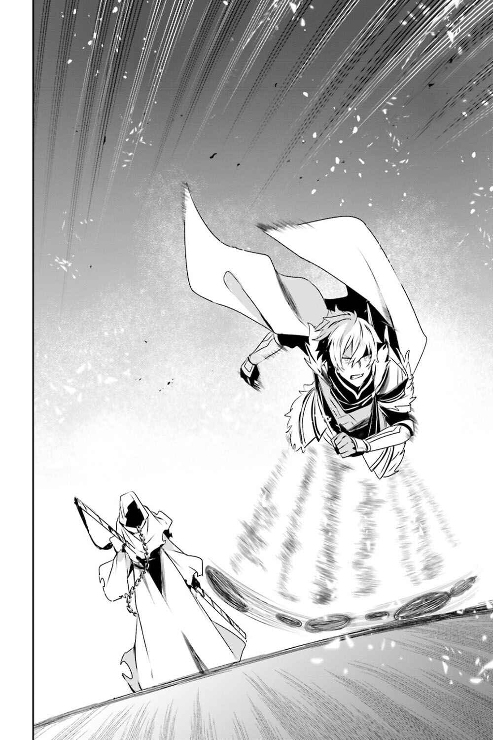 Kage no Jitsuryokusha ni Naritakute! Chapter 27 - Page 31