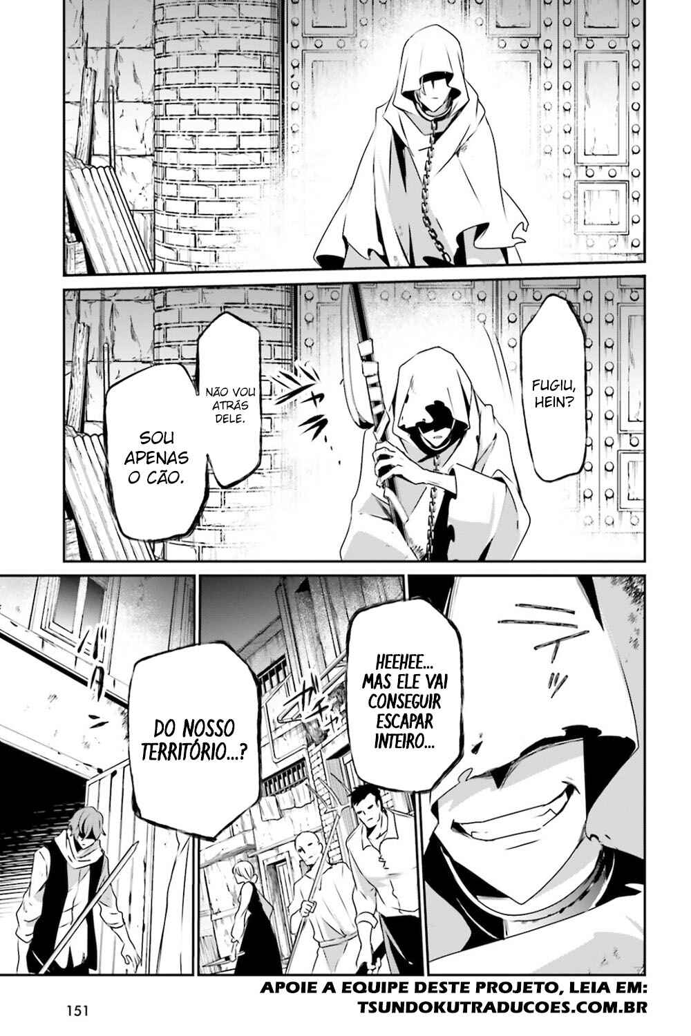 Kage no Jitsuryokusha ni Naritakute! Chapter 27 - Page 32