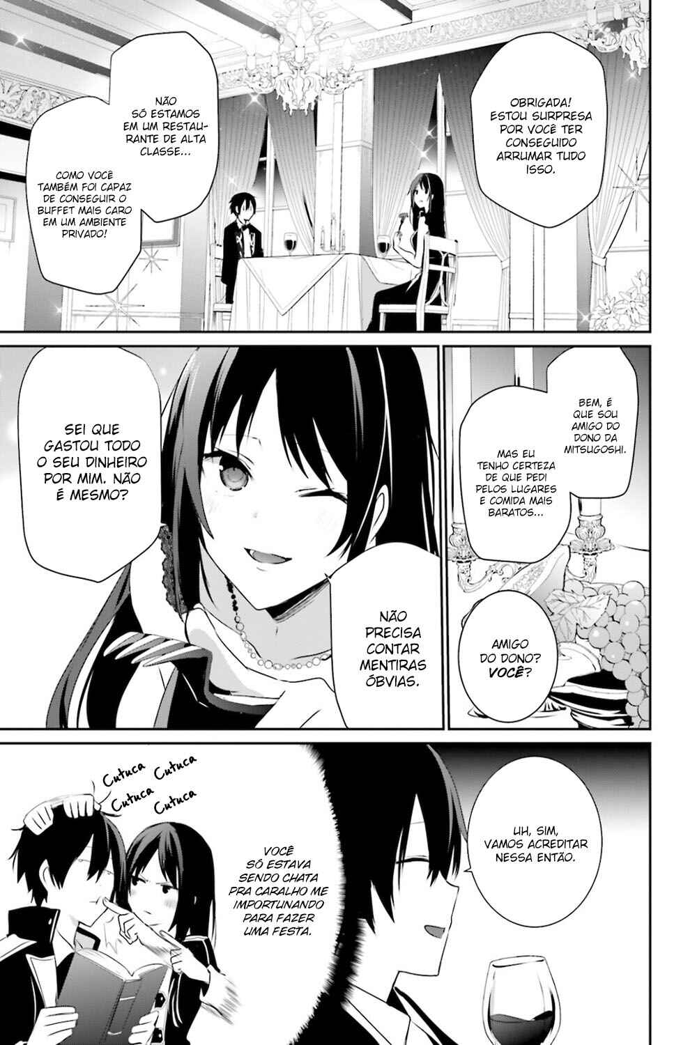 Kage no Jitsuryokusha ni Naritakute! Chapter 27 - Page 4