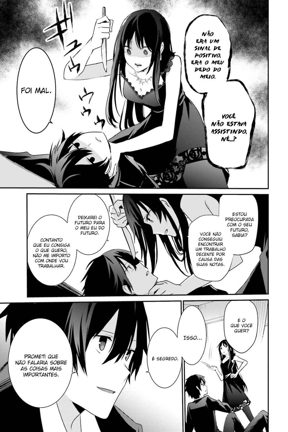 Kage no Jitsuryokusha ni Naritakute! Chapter 27 - Page 6