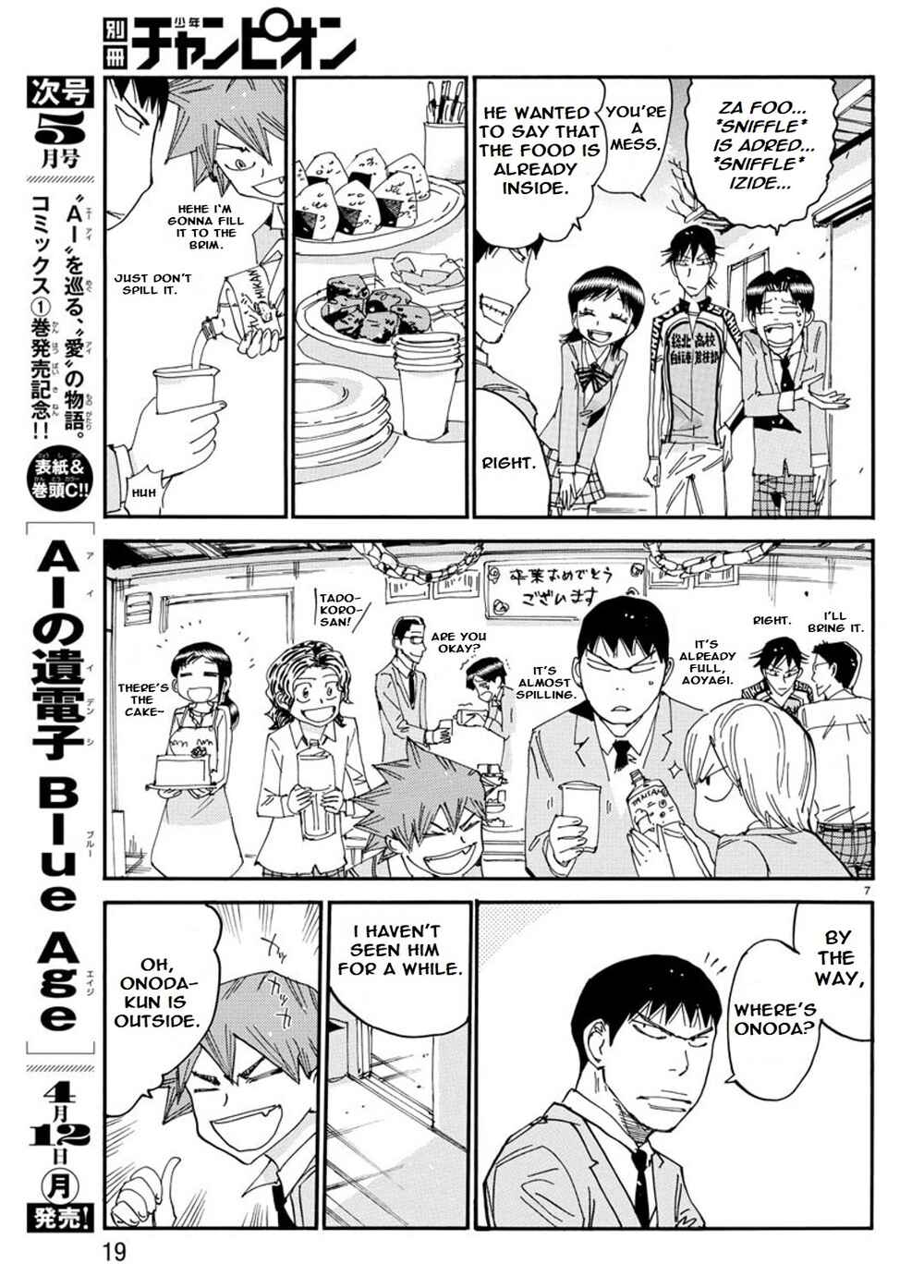 Yowamushi Pedal - Spare Bike Chapter 93 - Page 10