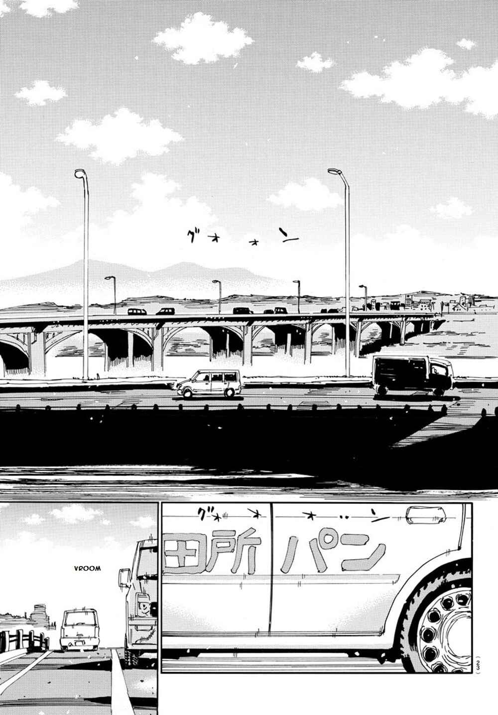 Yowamushi Pedal - Spare Bike Chapter 93 - Page 14