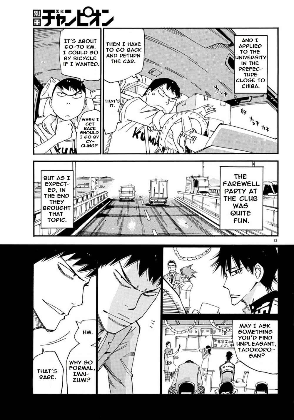 Yowamushi Pedal - Spare Bike Chapter 93 - Page 16