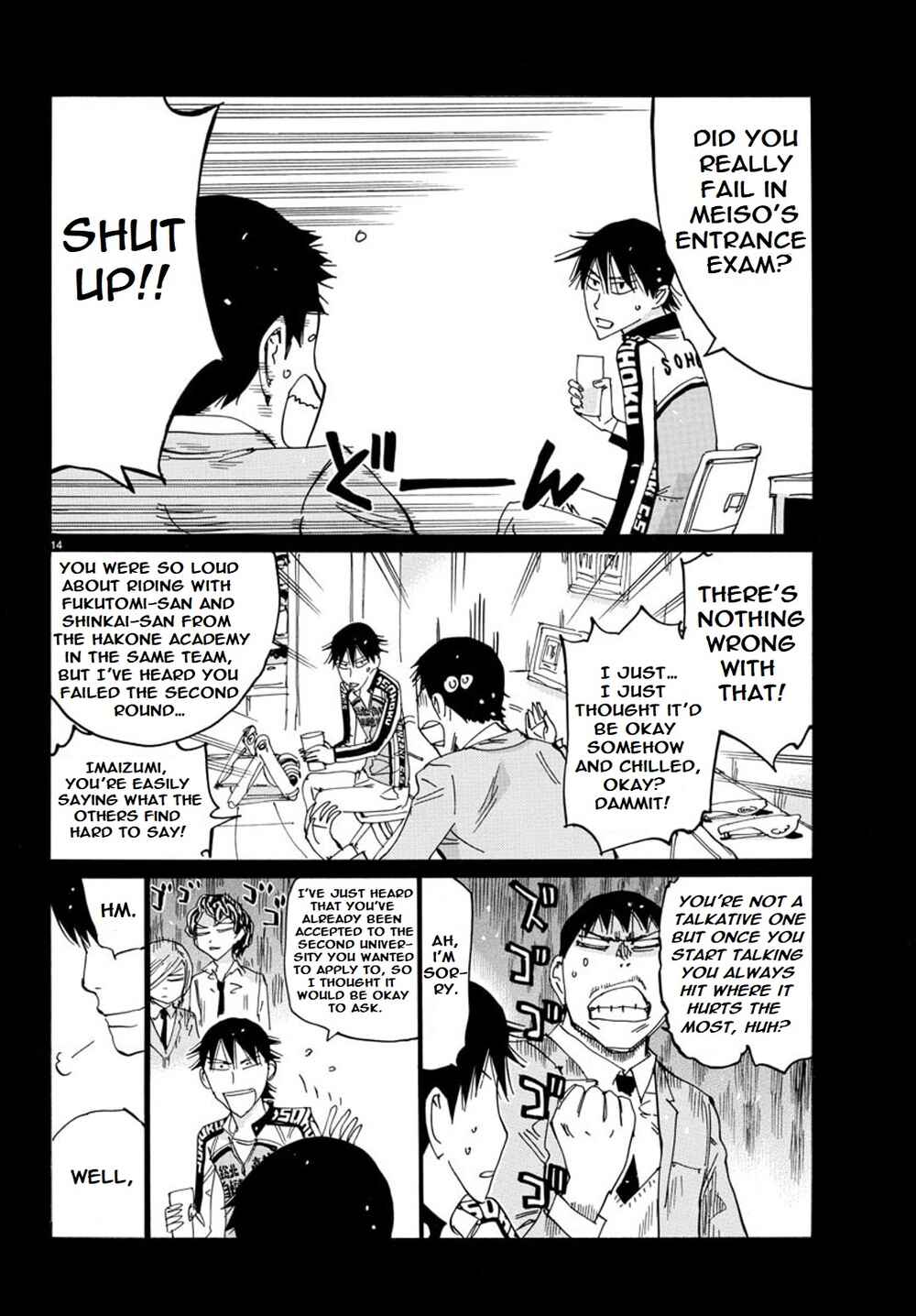 Yowamushi Pedal - Spare Bike Chapter 93 - Page 17