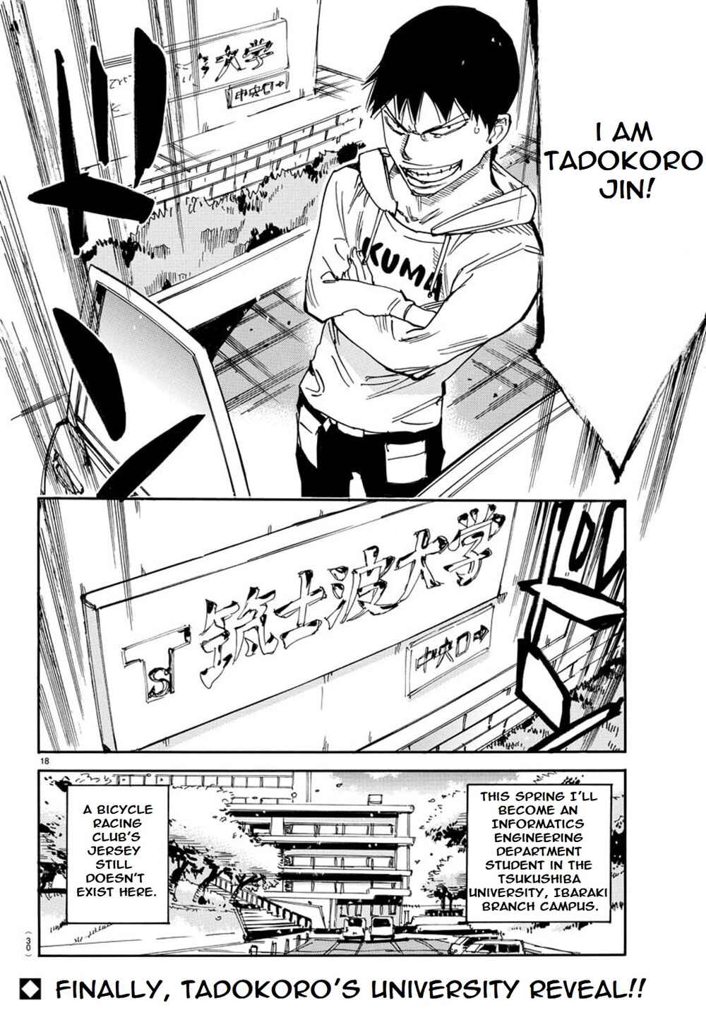 Yowamushi Pedal - Spare Bike Chapter 93 - Page 21