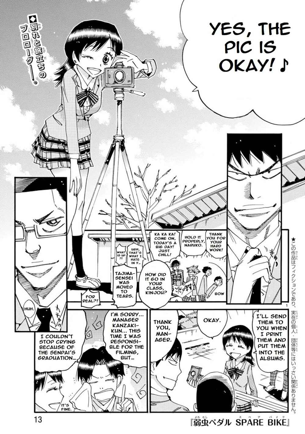 Yowamushi Pedal - Spare Bike Chapter 93 - Page 4