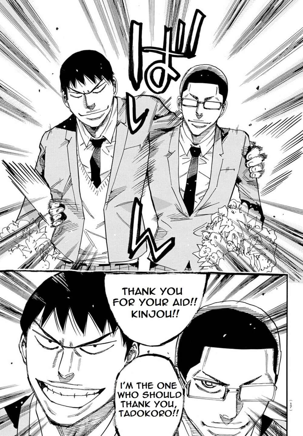 Yowamushi Pedal - Spare Bike Chapter 93 - Page 8