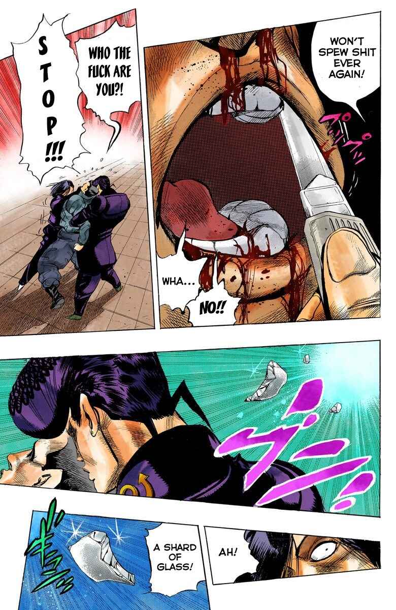 JoJo no Kimyou na Bouken: Part 4 - Diamond wa Kudakenai Color-ban Chapter 27 - Page 13
