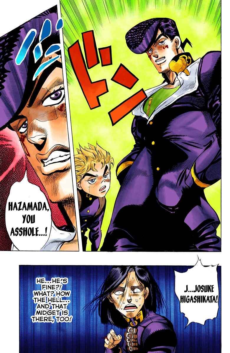JoJo no Kimyou na Bouken: Part 4 - Diamond wa Kudakenai Color-ban Chapter 27 - Page 15