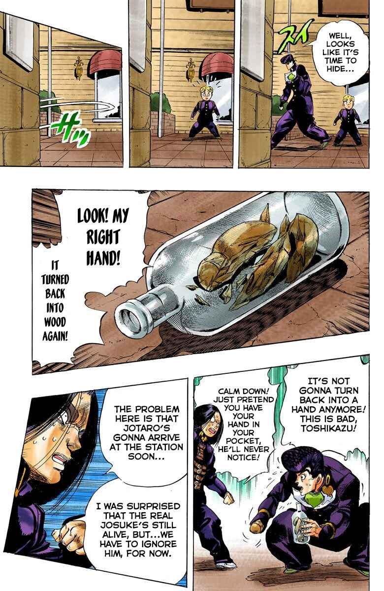 JoJo no Kimyou na Bouken: Part 4 - Diamond wa Kudakenai Color-ban Chapter 27 - Page 19